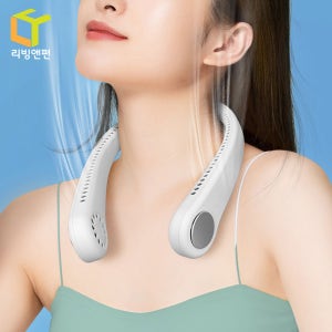 더위탈출 넥밴드선풍기 목걸이 목에거는 선풍기 목풍기