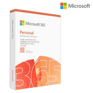[24시간메일발송] MS 오피스 365 Personal 가정용 1년 제품키 이메일 발송 인증점 코파일럿 AI 오피스 엑셀 구독형