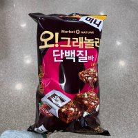 오리온 오 그래놀라바 미니 540g 초코바