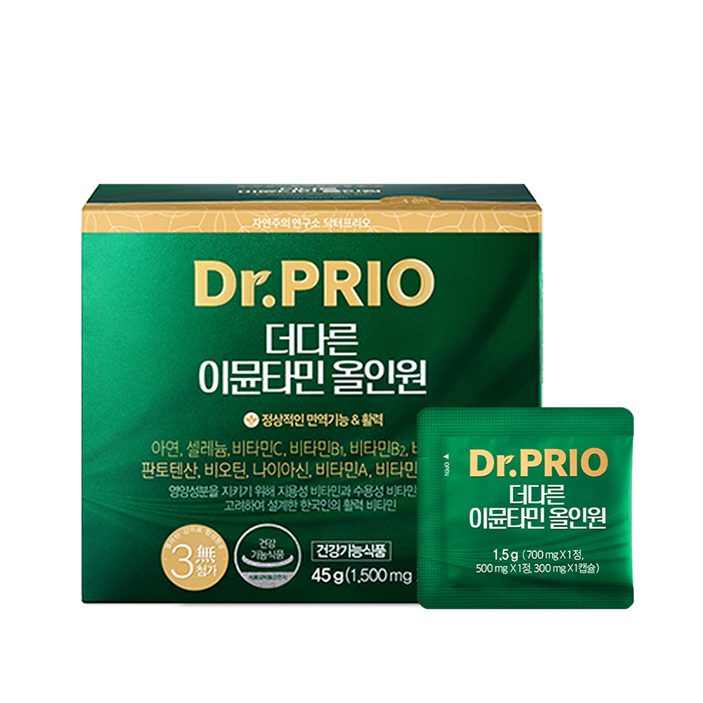 <b>닥터프리오 비타민</b> 이뮨타민 올인원 1개월분 멀티 종합<b>비타민</b> 미네랄 영양제