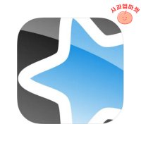 안키 모바일 플래시카드 AnkiMobile Flashcards 아이폰 아이패드 iOS 리딤코드