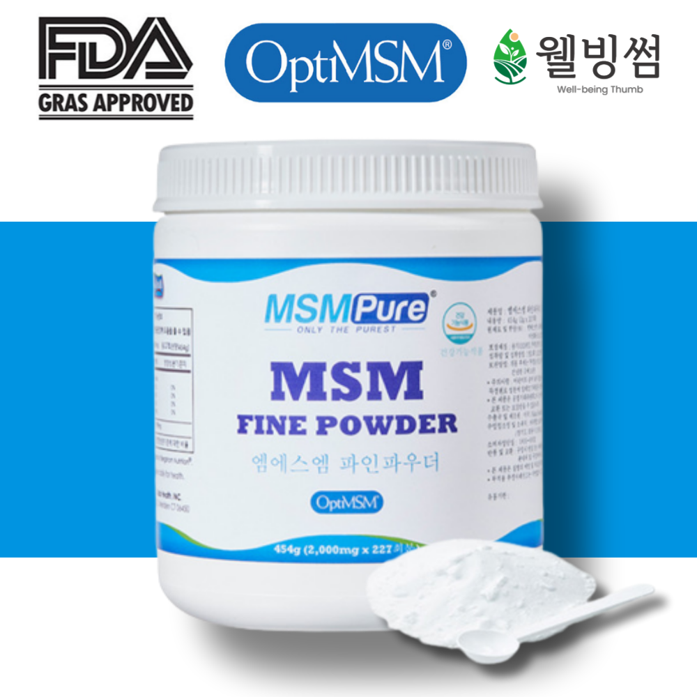 옵티 엠에스엠 OPTI MSM2000 <b>식이유황</b> 가루 MSN 관절 건강