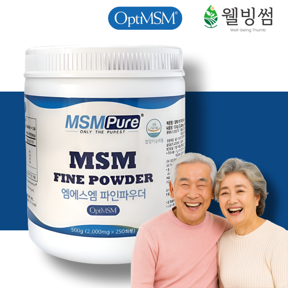 옵티 엠에스엠 OPTI MSM2000 <b>식이유황</b> 가루 무릎 관절 연골