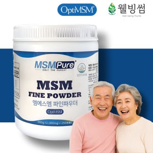 옵티 엠에스엠 OPTI MSM2000 식이유황 가루 무릎 관절 연골