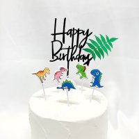 샵쏭 공룡초 생일초 고깔모자 특별한 기념일파티 / 아크릴 케이크토퍼