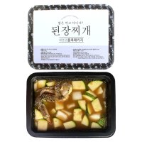 세연정 꽃게 해물 된장찌개 1kg