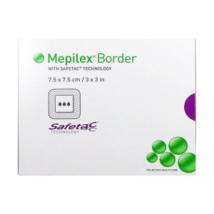 mepilexborder 최저가 가성비상품