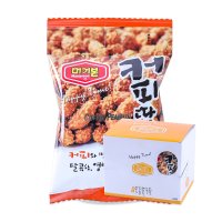 머거본 커피땅콩 55g 12입