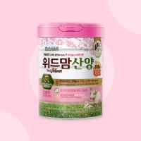 [파스퇴르] 위드맘 산양 제왕 100일 3캔 / 태어나서부터 100일까지