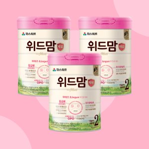 파스퇴르 위드맘 제왕 2단계 3캔