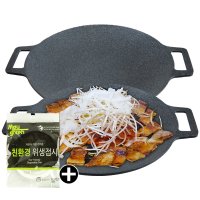 키친아트 라운드 그리들 팬 25cm/29cm+ 일회용 접시 삼겹살 구이 팬