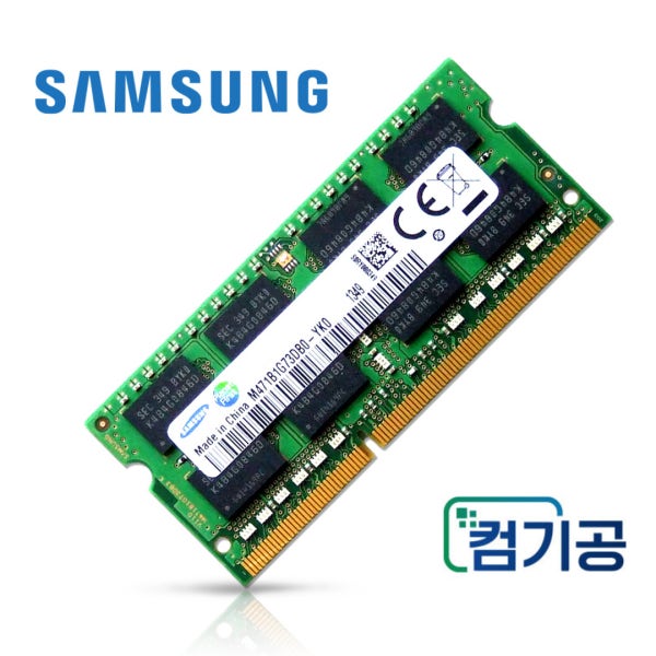 삼성 노트북 메모리 DDR3 8G PC3L-12800S 저전력