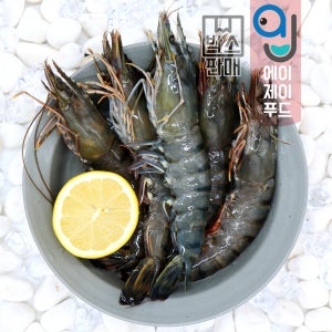 냉동 블랙타이거새우 500gX10팩 8미부터 20미까지(5kg 냉동새우 캠핑요리 도매용)
