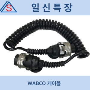 WABCO 와브코 EBS케이블7P / 4460082440 현대품번37520UA710