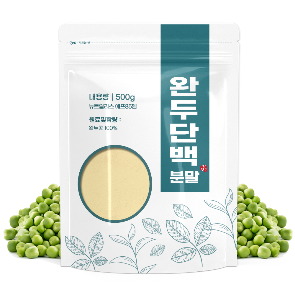 <b>완두콩 단백질</b> 파우더 500g