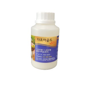 다조아골드플러스 250ml 콩 벼 다수확 마늘 양파 고추 다수확 조기수확 4종복합 영양제