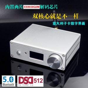 SU9 듀얼 코어 ES9038 DSD512 블루투스 5.0 디코더 DAC 헤드폰 증폭기 LDAC