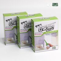 줄눈 셀프 보수제 화장실 욕실 타일 벽면 150g