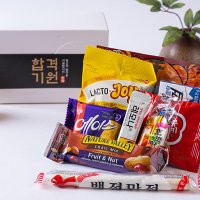 합격엿 수능 시험선물 합격기원 선물세트