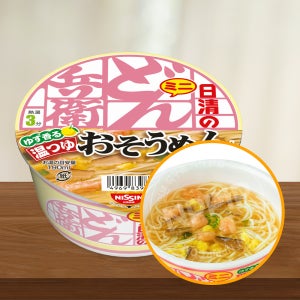 닛신 돈베이 유자향 온유 소면 미니 35g 일본 컵라면