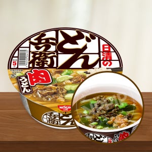 닛신 돈베이 고기우동 95g 일본 컵라면