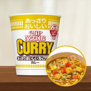 닛신 컵누들 담백한 맛 일본 컵라면 카레, 70g, 1개