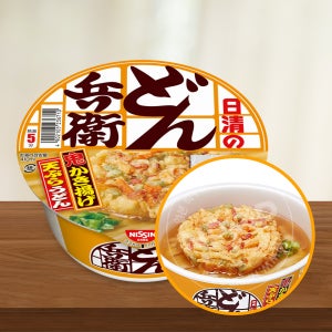 닛신 돈베이 카키아게 튀김 우동 97g 일본 컵라면