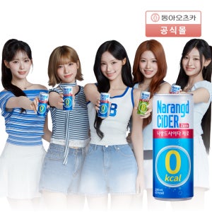 [리센느’s Pick] 나랑드사이다 제로 245ml CAN 오리지널 2박스 (60입) 외 2종