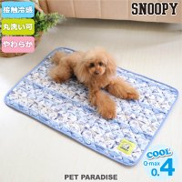 PET PARADISE 펫파라다이스 스누피 강아지 미끄럼방지 쿨매트 반려동물 여름 방석 러그