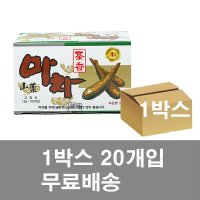 청솔 마차 20T X 20개 1박스 무료배송