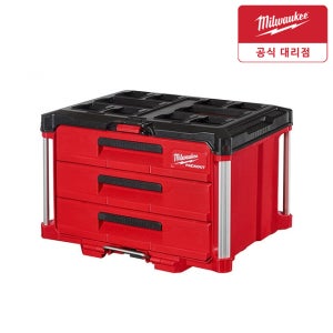 밀워키 48-22-8443 팩아웃 3단 서랍장 툴박스 ​공구함 서랍형 보관 수납장