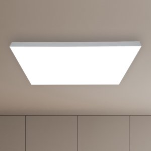 바리솔 조명 국산LED거실등 LED 200W