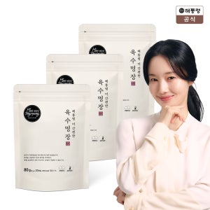 해통령 더 간편한 육수명장 코인육수 80g 20개입 x3팩