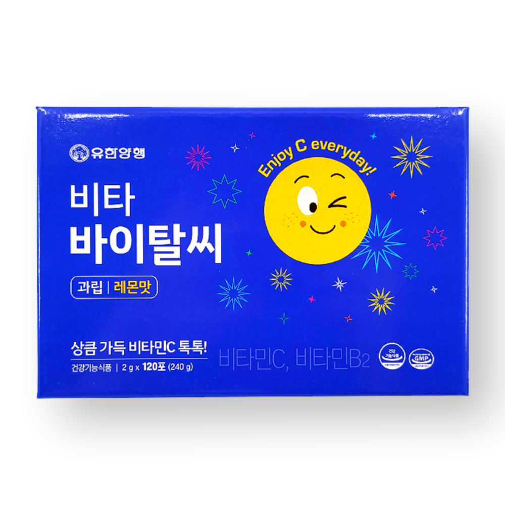 유한양행비타민C1000mg (1일 2포) 유한 비타 바이탈씨 레몬맛 120포