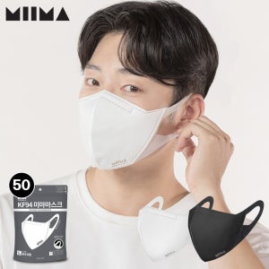[N도착보장] 미마마스크 KF94 50개입 미세먼지 황사 보건용마스크 /대형 중형