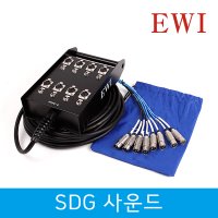 EWI PPPX 8채널 마이크 오디오 멀티 케이블 / XLR 스네이크 멀티박스