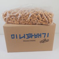 고소한 미니 꽈배기 벌크 1봉지 3kg