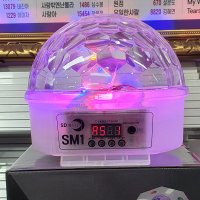 노래방몰 멀티핀볼 SM1 노래방조명으로 우리집 클럽만들기