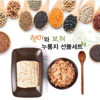 구수한 바삭간식 속이편한 간편누렁지 누룽지탕용 숭늉 부모님선물