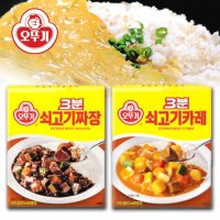 오뚜기 3분 쇠고기카레 200g x 5개 /