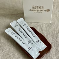 (3+1)산골아짐의 수제조청 더 찐해진 프리미엄 스틱조청(40개) 돌배넣은 홍도라지조청, 서리맞은 무조청, 토종생강/실속형