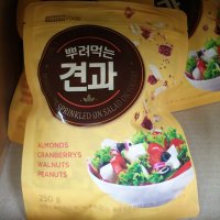 뿌려먹는 견과250g 샐러드 간식 간편식 아침용