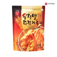 [농협] 국산 우리밀 발아통밀 튀김가루 500g 국산밀