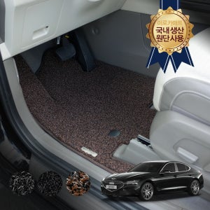 제네시스 G70 2021 더뉴 페이스리프트 포함 미로 라이트 잔디매트 카매트
