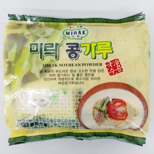 콩국수가루 최저가 가성비상품