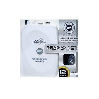 HDF HA-971 카리스마 2단 기포기