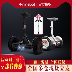 전동휠 . 9 높은 구성 모델 조립 용 전동 드리프트 레이싱 기장 카트