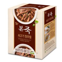 코스트코 본죽 쇠고기 장조림 170g x 4 반찬 캠핑