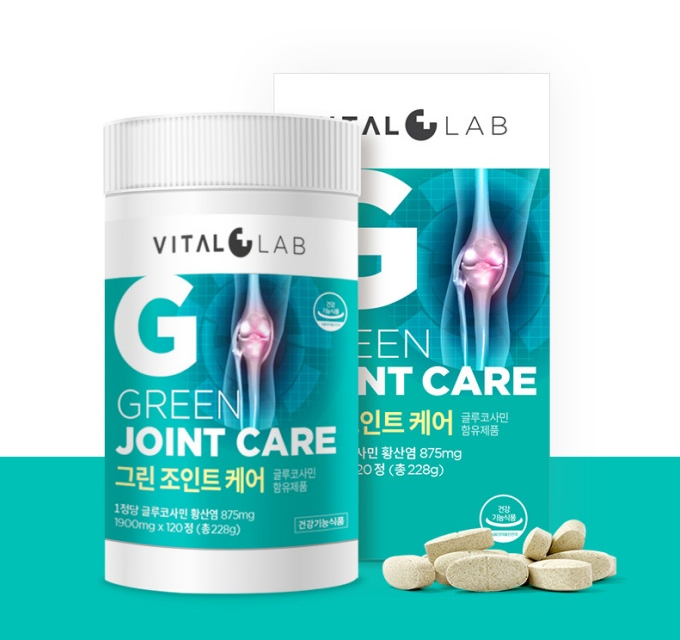 고관절영양제 손가락 관절 글루코사민 황산염 영양제