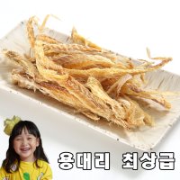 강원도 인제 용대리 황태채 대용량 500g